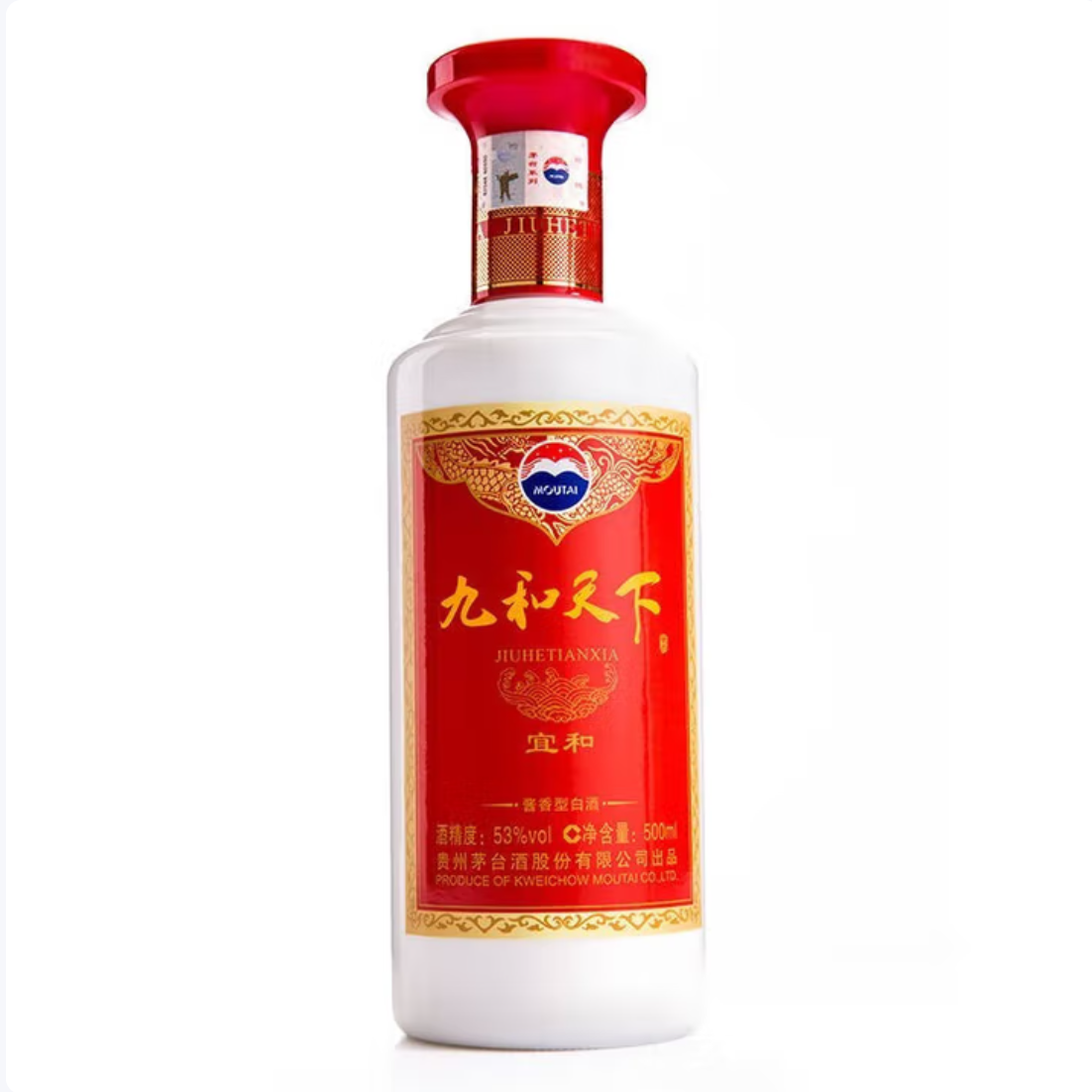KWEICHOW MOUTAI/贵州茅台【三颗葱专属】宜和九和天下53度500ml