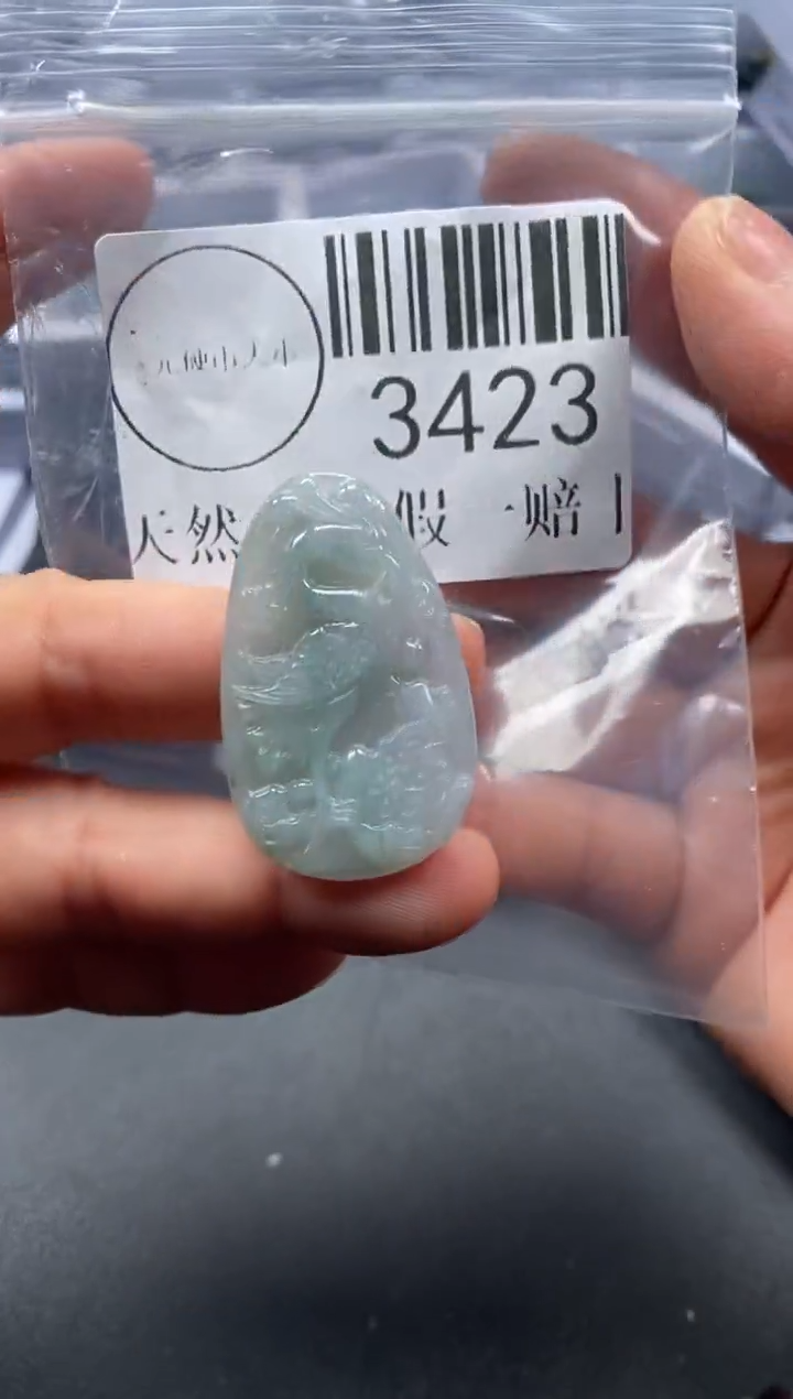 吊坠(不含链)未镶嵌翡翠3423