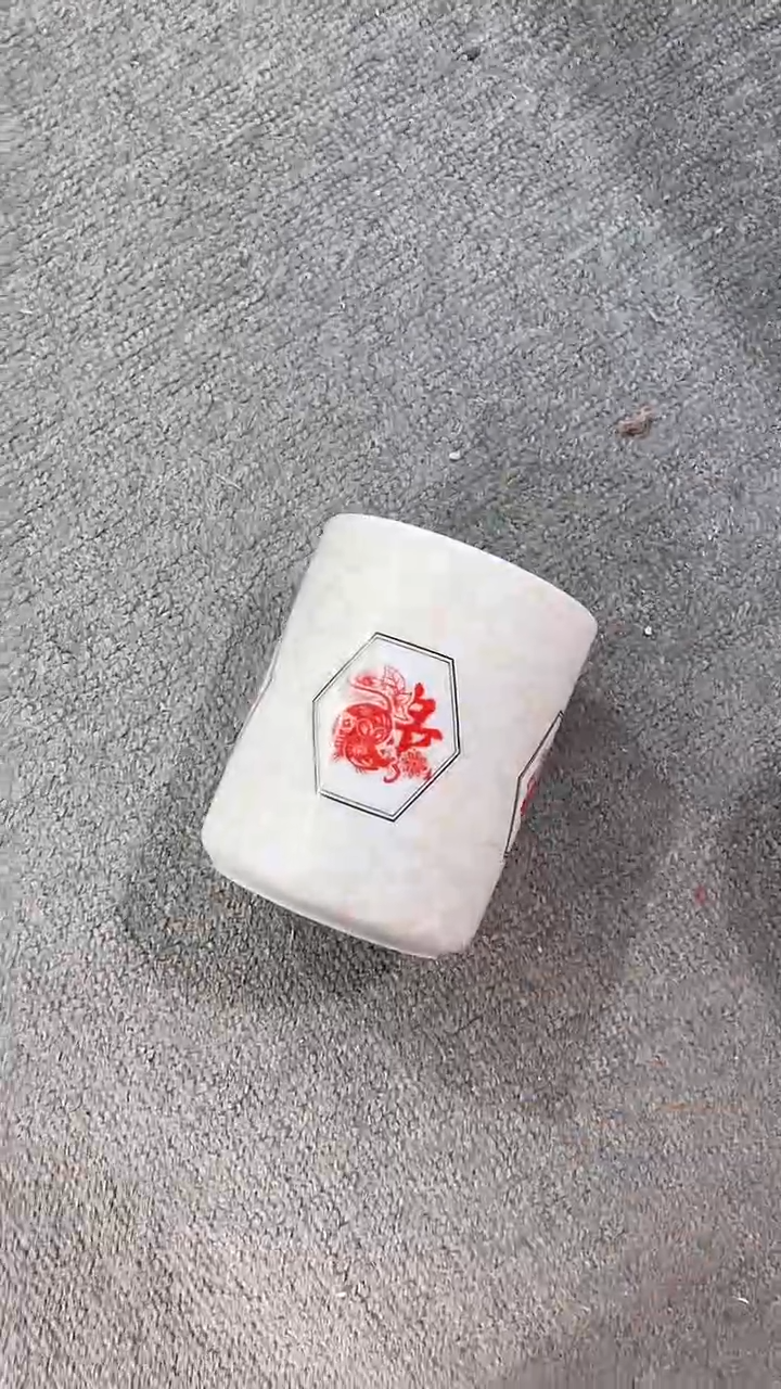 【闪购商品】瓷片陶瓷茶器福利8