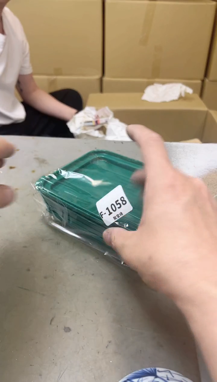 瓷片1058聚宝缘海陶精选