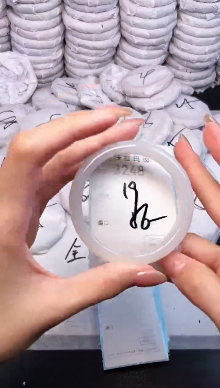 手镯玛瑙/玉髓未镶嵌3248