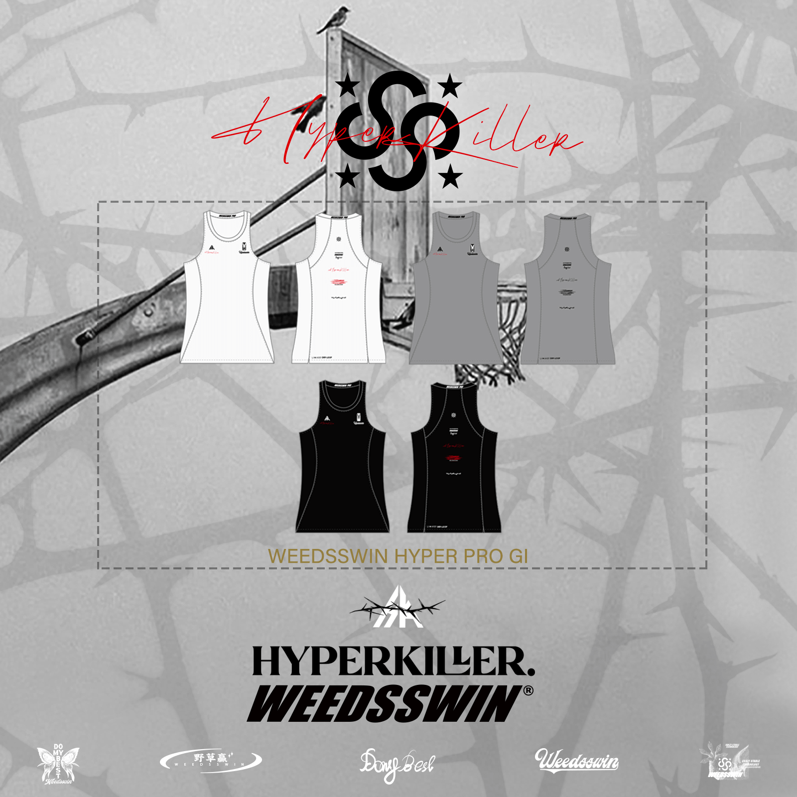 HYPERKILLER x WEEDSSWIN PRO Gi 野草赢球gi员版篮球紧身衣