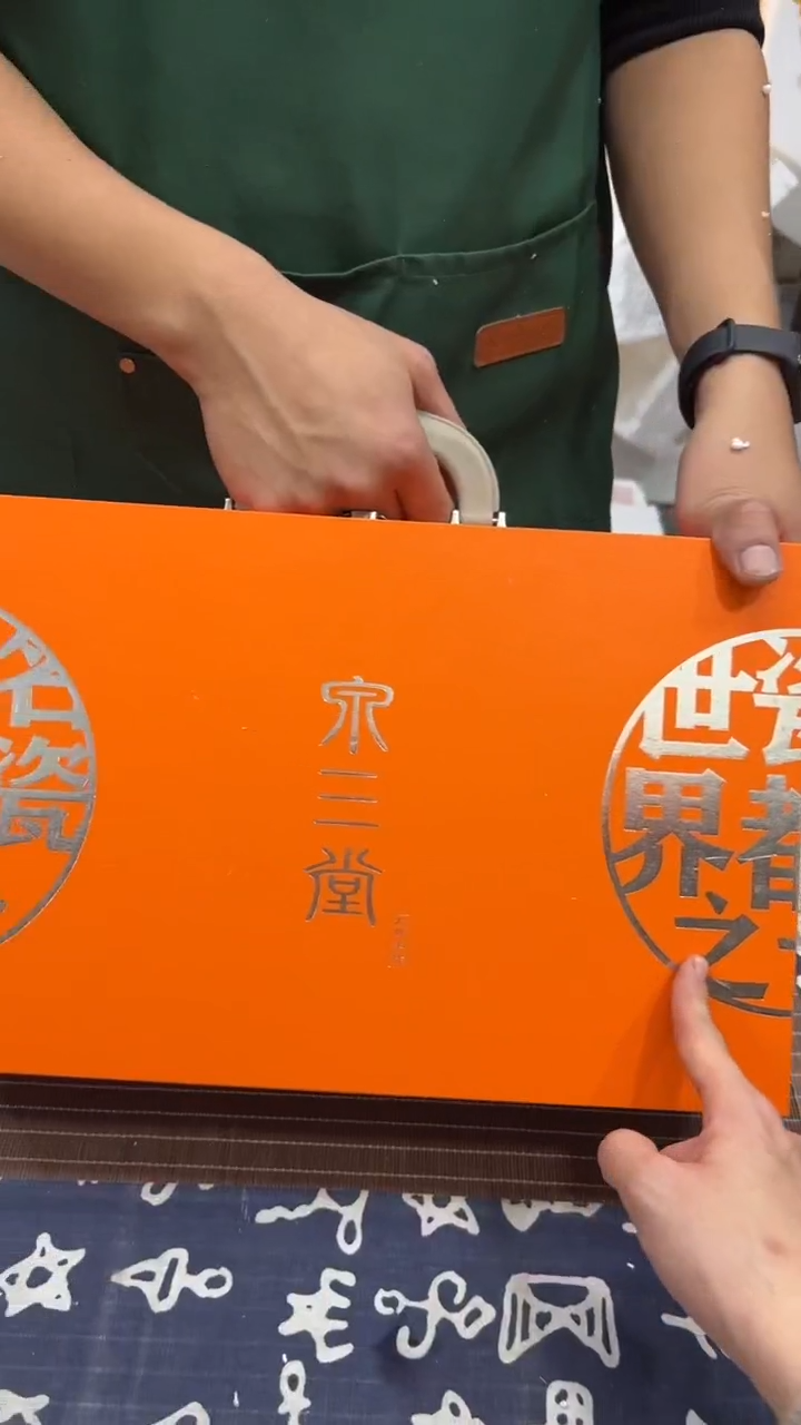 【闪购商品】其他其他其他其他其他