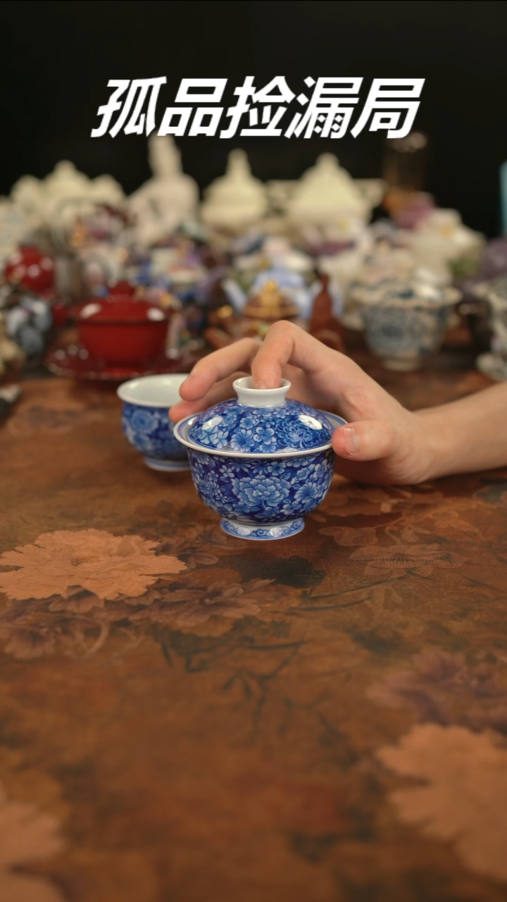 摩吉陶陶闪拍链接 