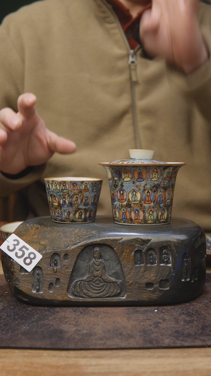 【闪购商品】斗彩青花手工两件358