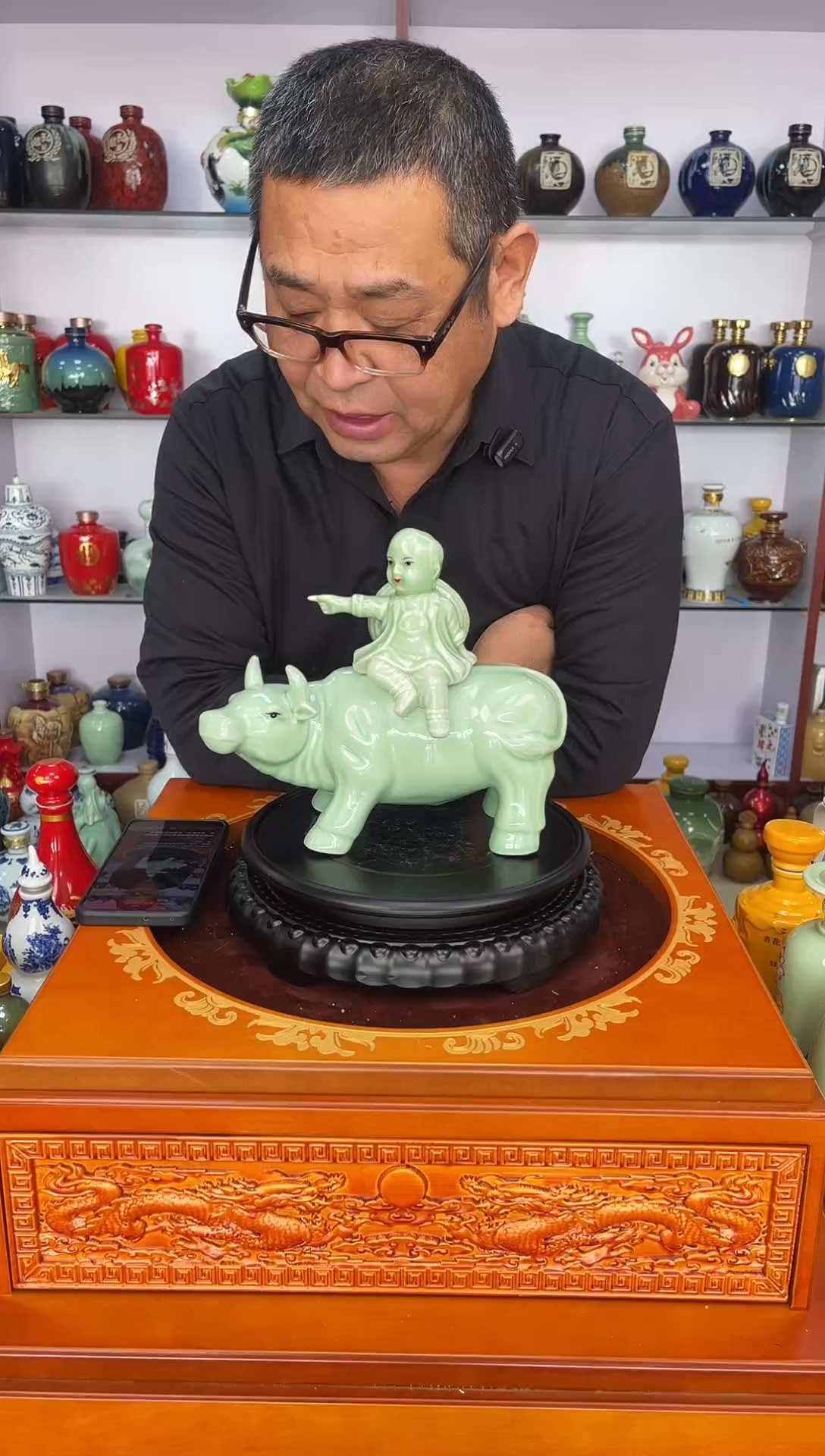 瓶瓷  1 斤装青牛      陶瓷空酒坛