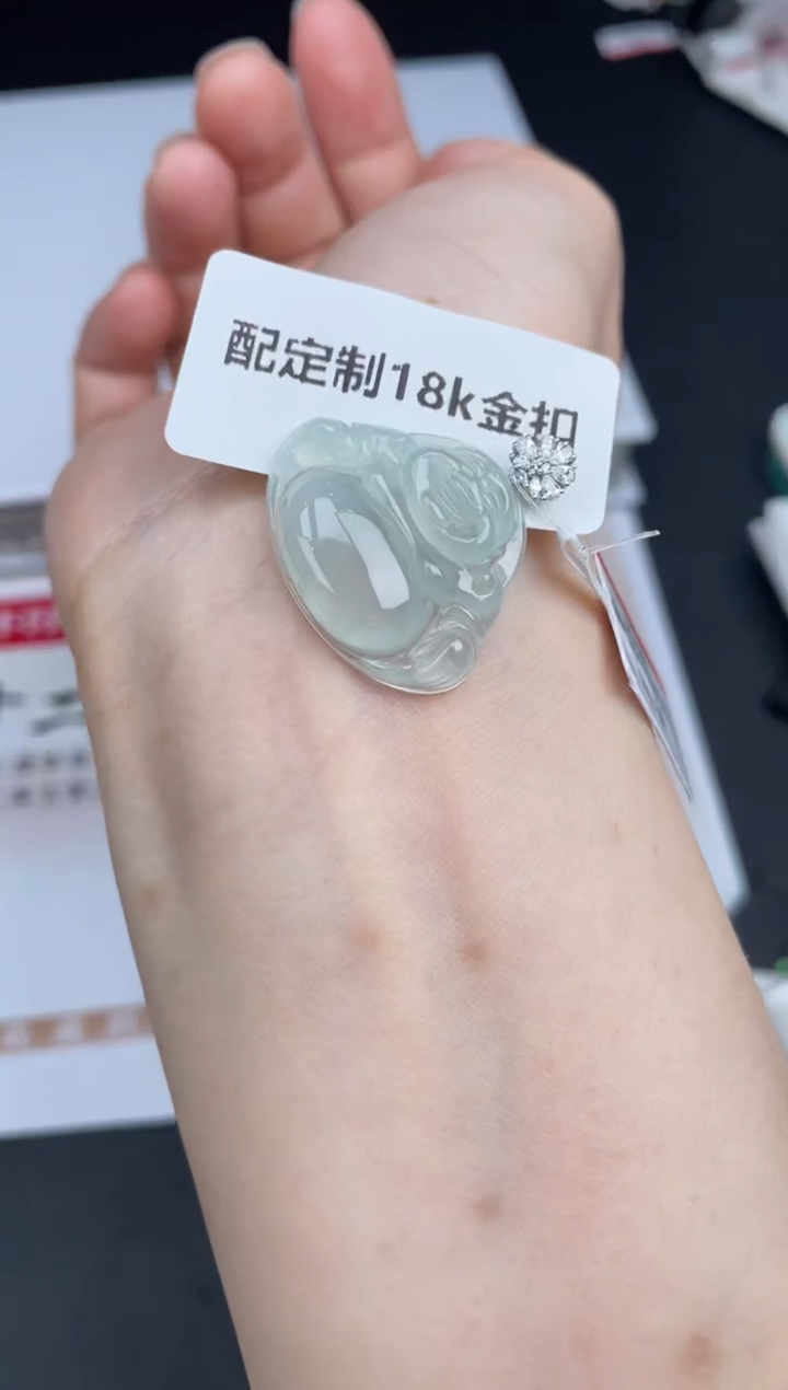 【闪购商品】定制翡翠未镶嵌02-13HDJT0139568