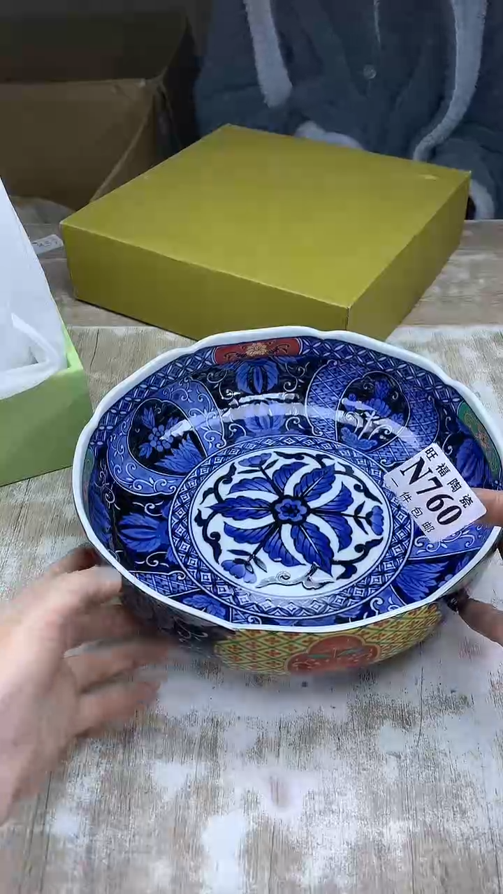 【闪购商品】瓷片旺福家陶瓷甄选