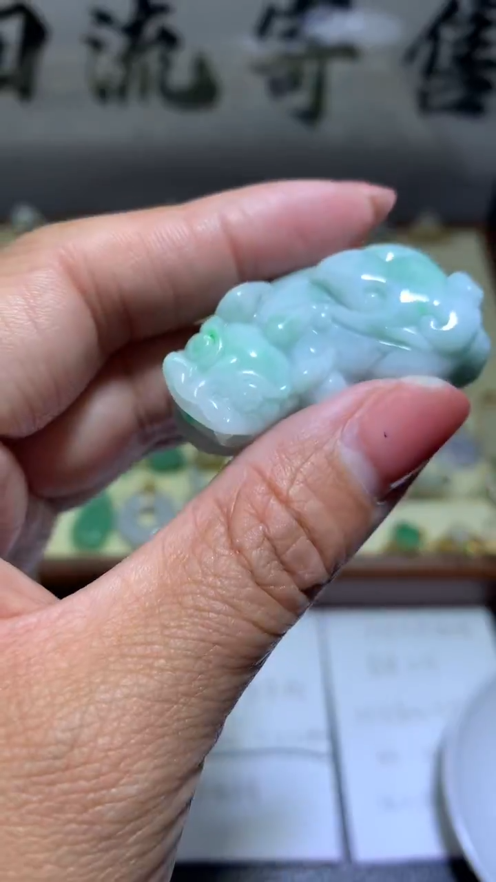 【闪购商品】翡翠颈饰未镶嵌 023天然缅甸翡翠A货