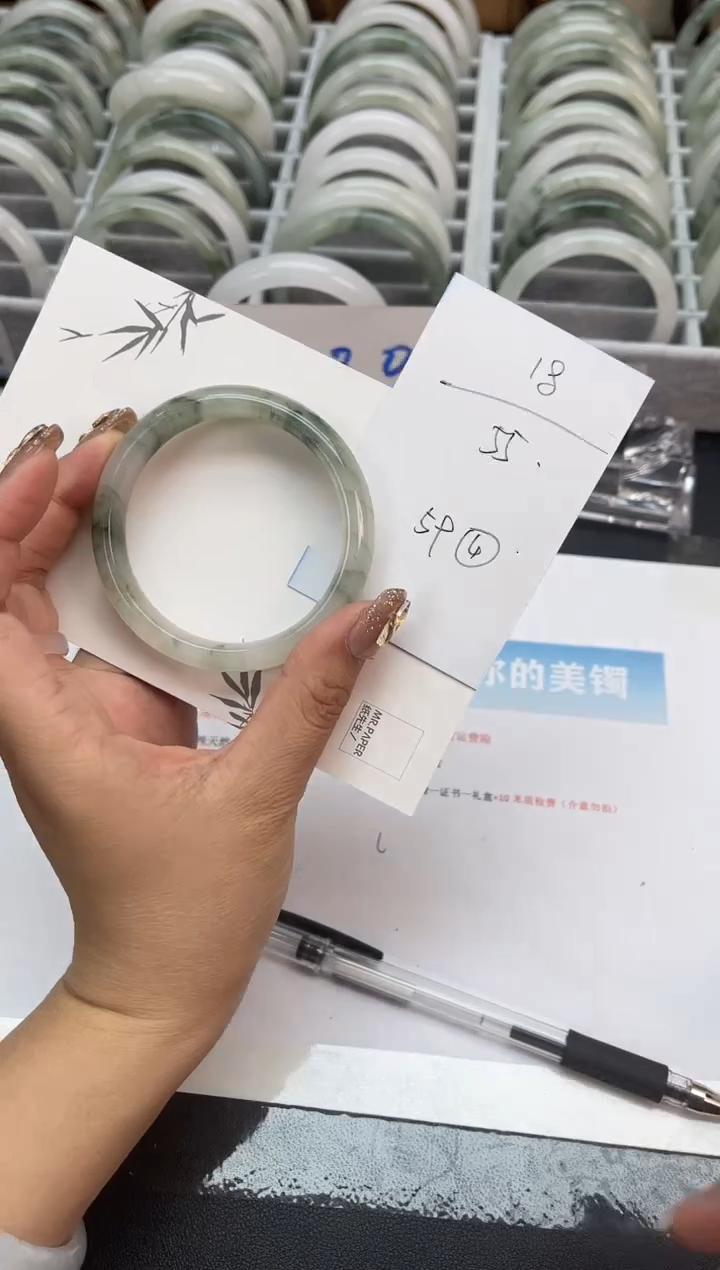 【闪购商品】石英质玉手镯未镶嵌18-55mm