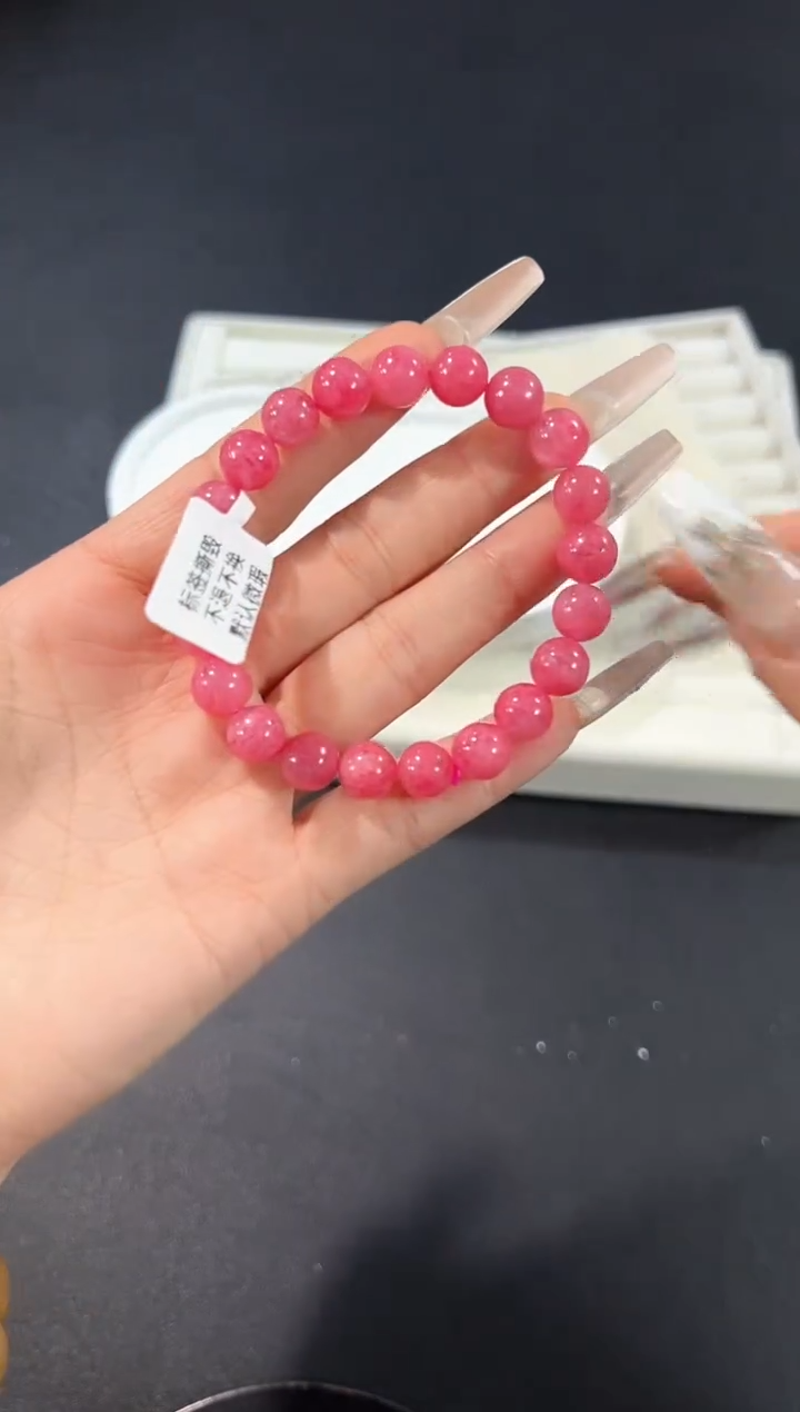 未镶嵌手链石英质玉80f多样性发其一【1条】默认微瑕9mm