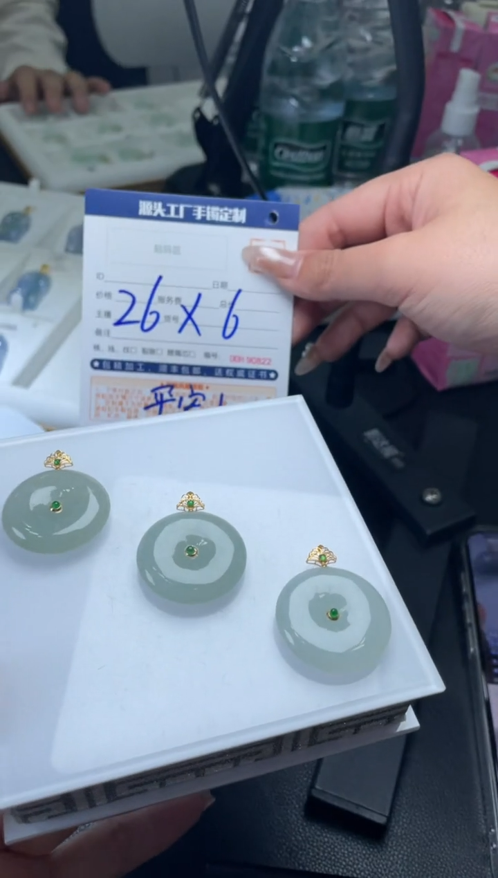 【闪购商品】定制翡翠18K金镶嵌DDH90790/多样性发一件