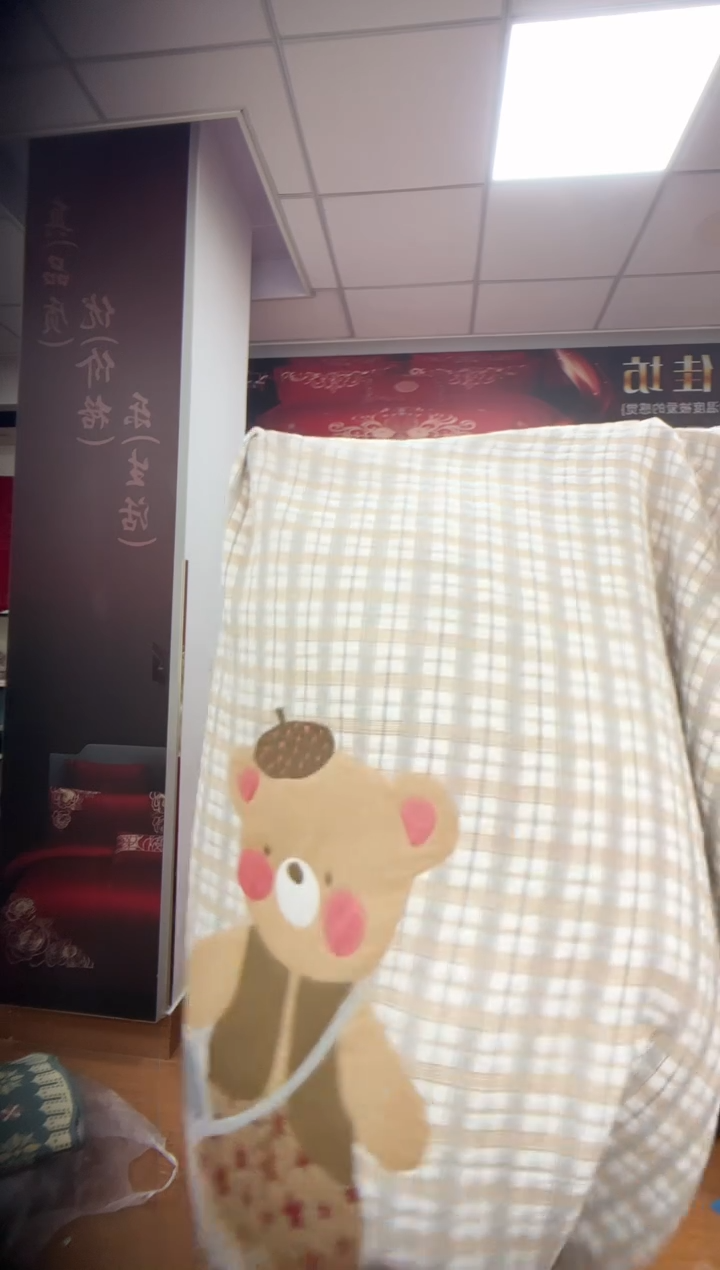 棉棉00014泡芙被