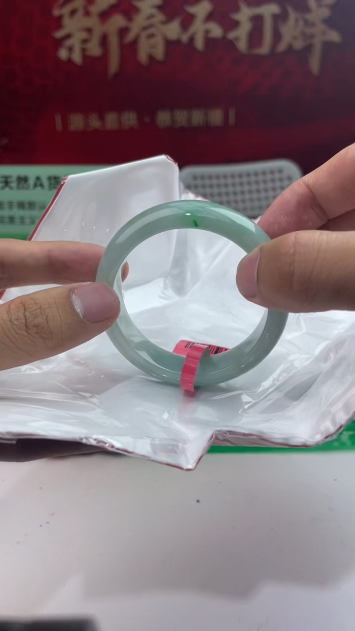 【闪购商品】翡翠手镯未镶嵌7翡翠手镯