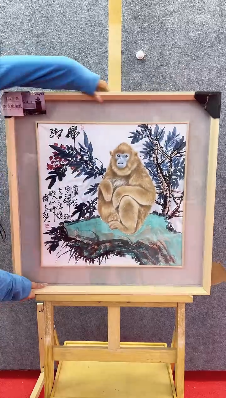 【闪购商品】绘画王冠人-2平尺工笔-国画作品