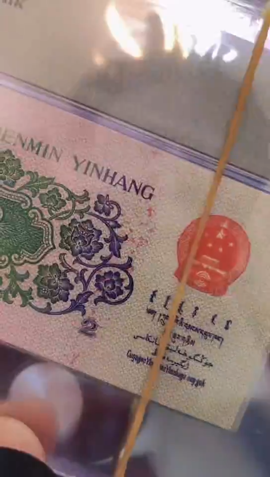 【闪购商品】印刷油墨带标大桥64分无4！！！！