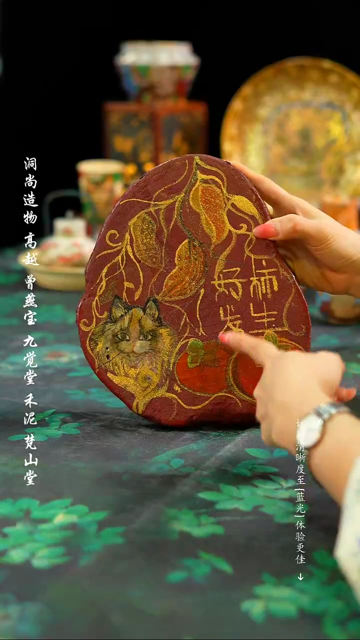 【闪购商品】··················