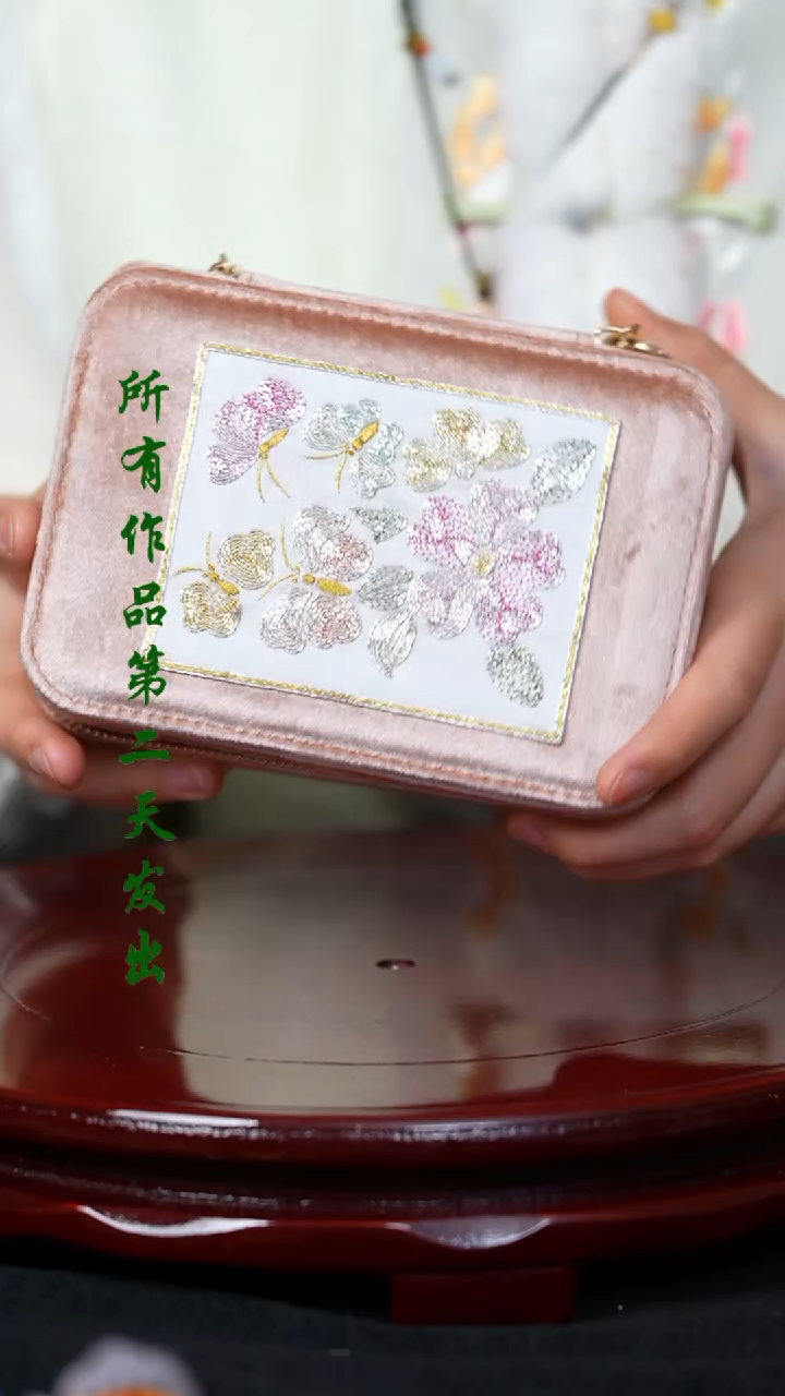 【闪购商品】织绣0801非遗国风手工美物
