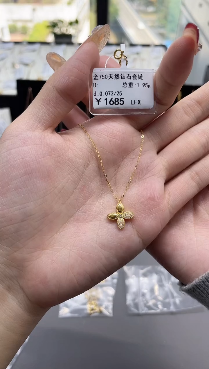 【闪购商品】钻石套链18K金镶嵌剪断标绳不退不换