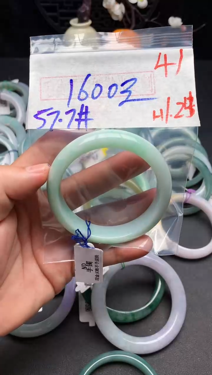 【闪购商品】定制翡翠未镶嵌毛货需精细抛光+多样性发货拍一发一