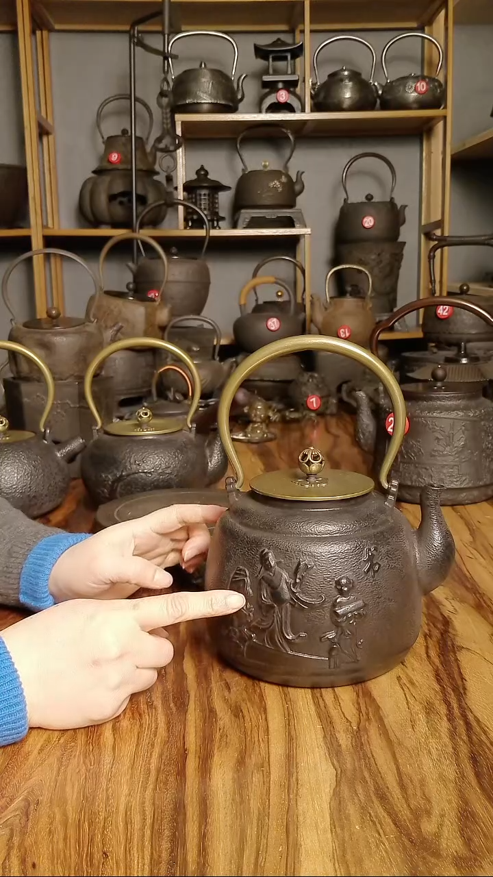 铸铁煮茶壶书1500毫升铁壶