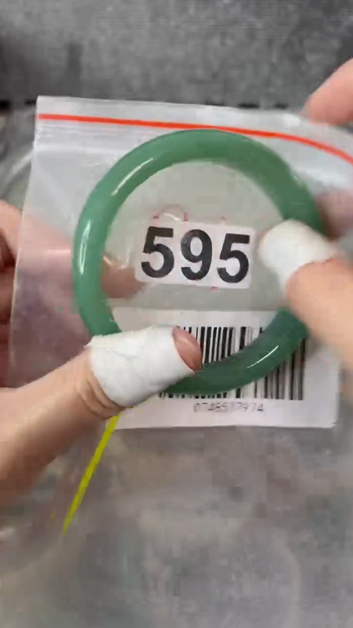 【闪购商品】石英质玉手镯未镶嵌6263+595