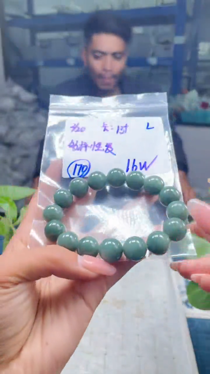 【闪购商品】定制翡翠未镶嵌天然缅甸a货翡翠 多样性发货