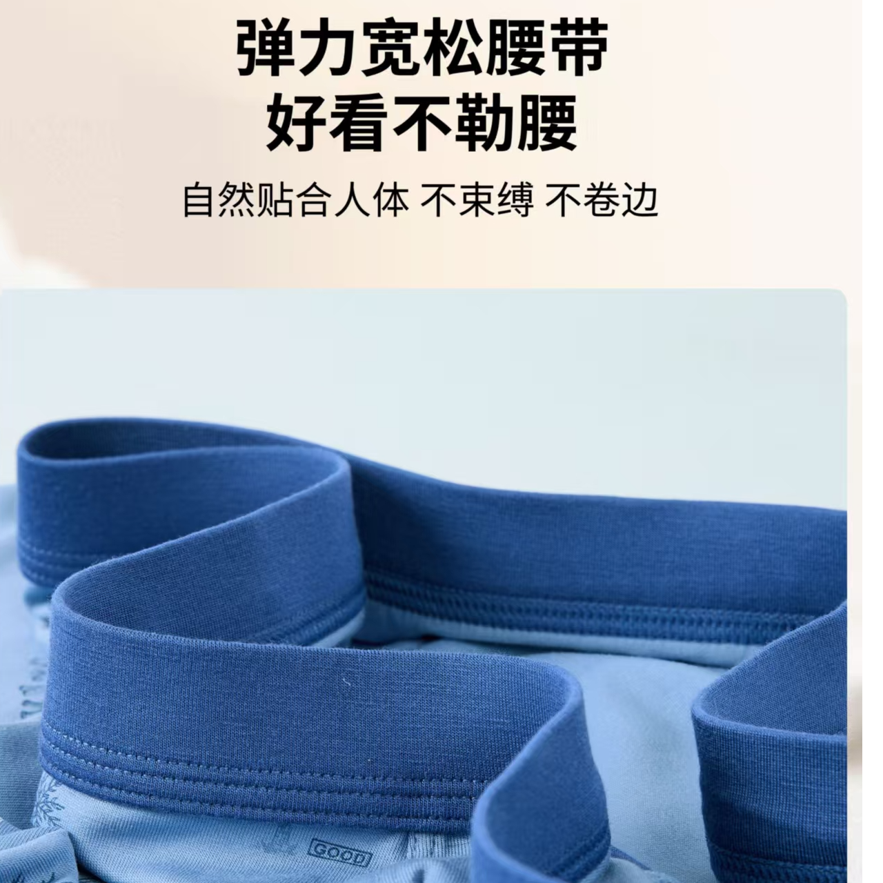 可誓男士60支匹马棉短裤（三条装）