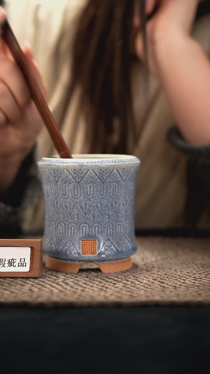 口径7.5花盆-12-5-529特