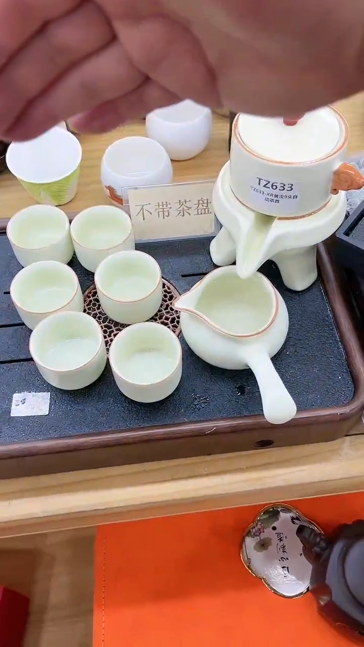 【闪购商品】窑主茶具窑主茶具@