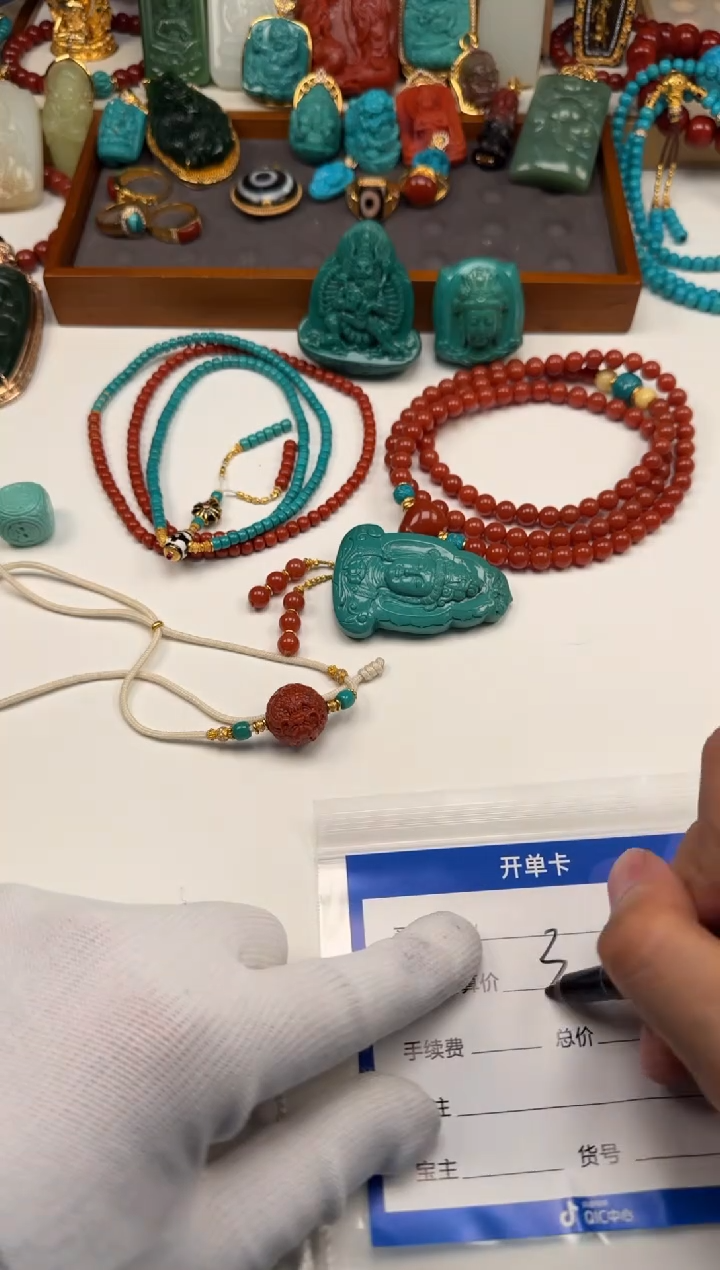 18K金镶嵌绿松石配饰配饰贝*～配饰配饰