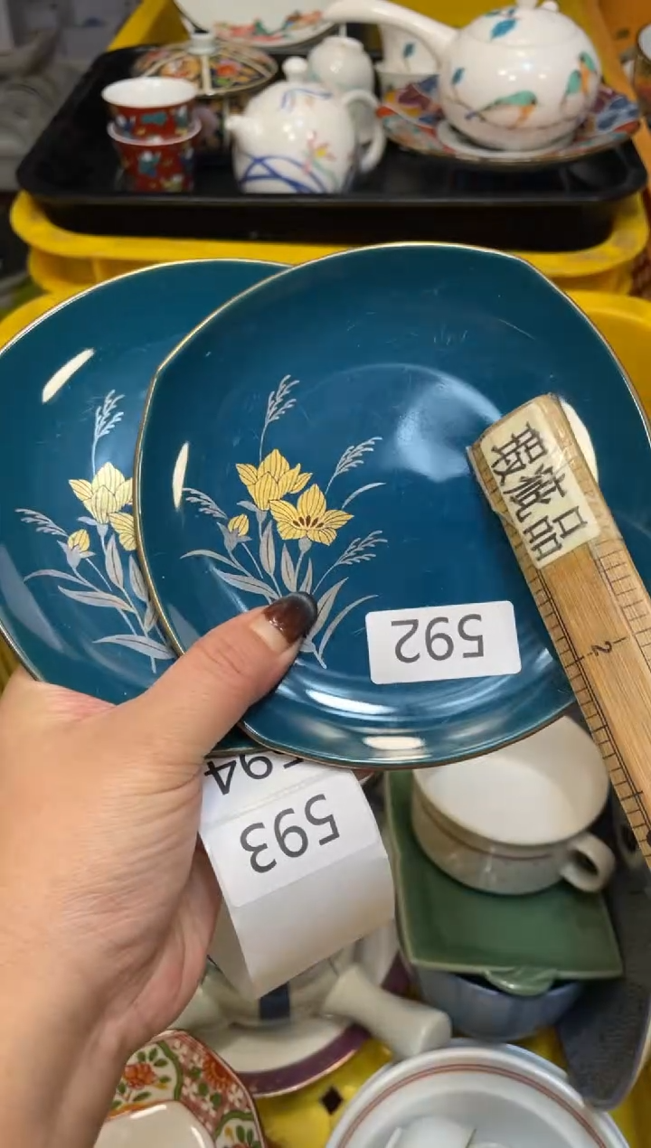 瓷器瓷器瓷器瓷器瓷器1