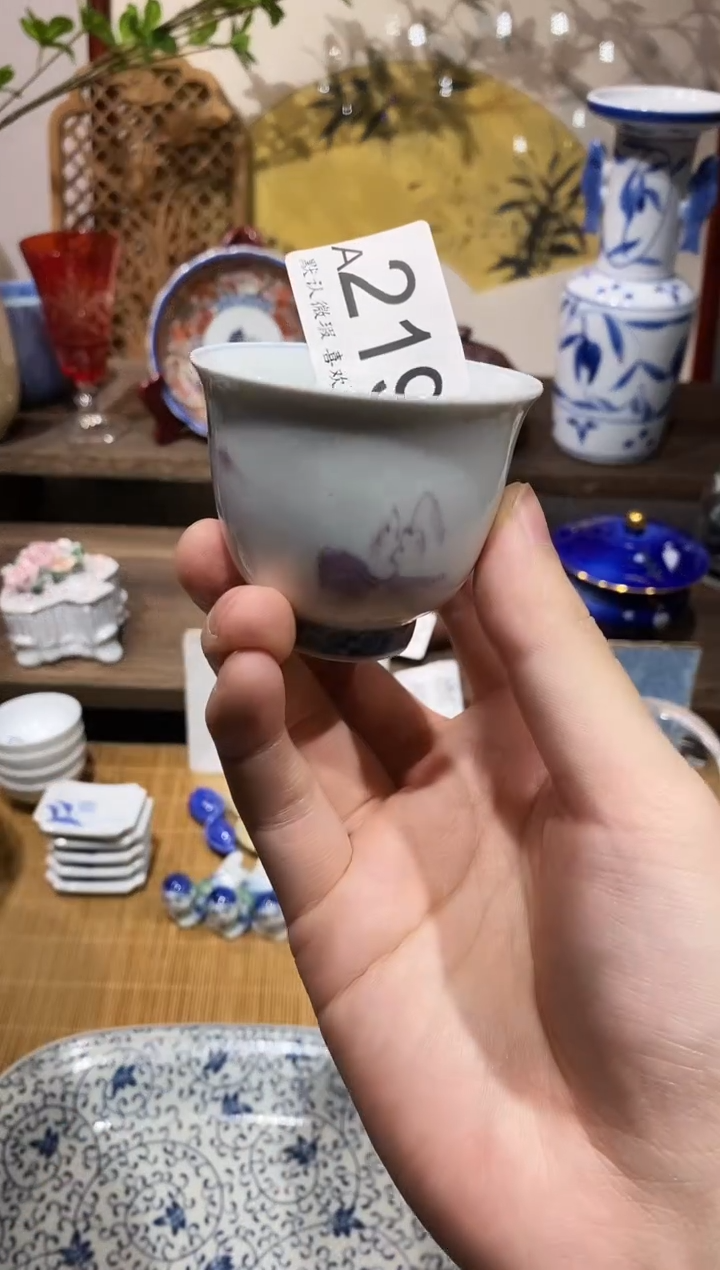 瓷片流**地 闪购专用链接