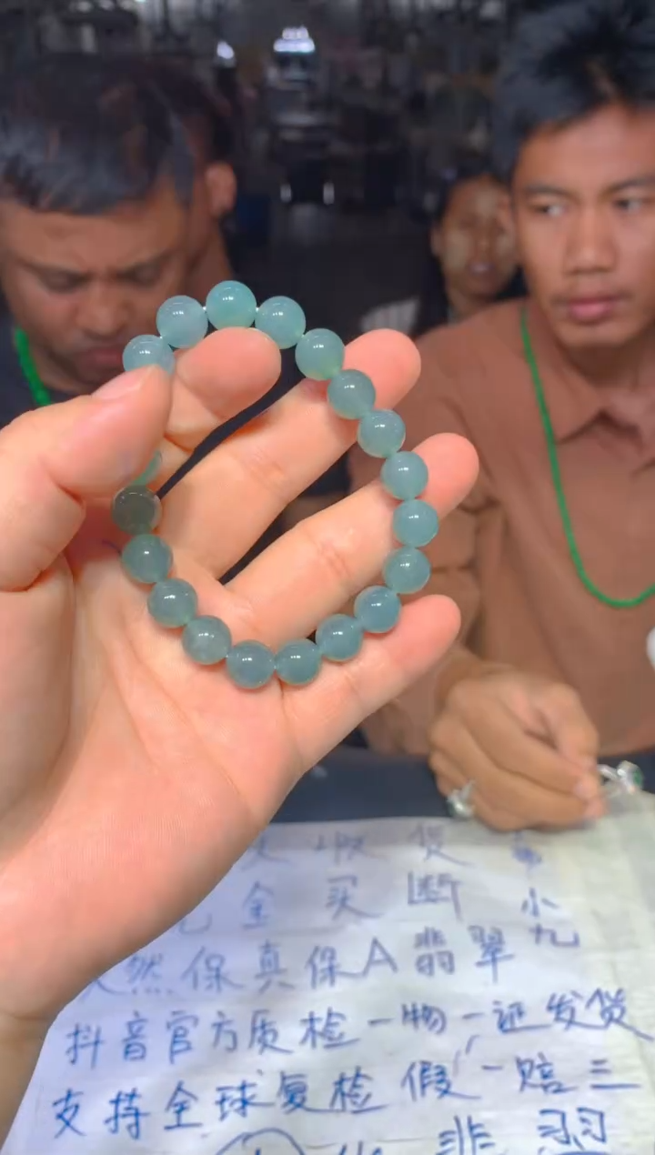 定制翡翠未镶嵌48定制翡翠多样性发货（发其一）