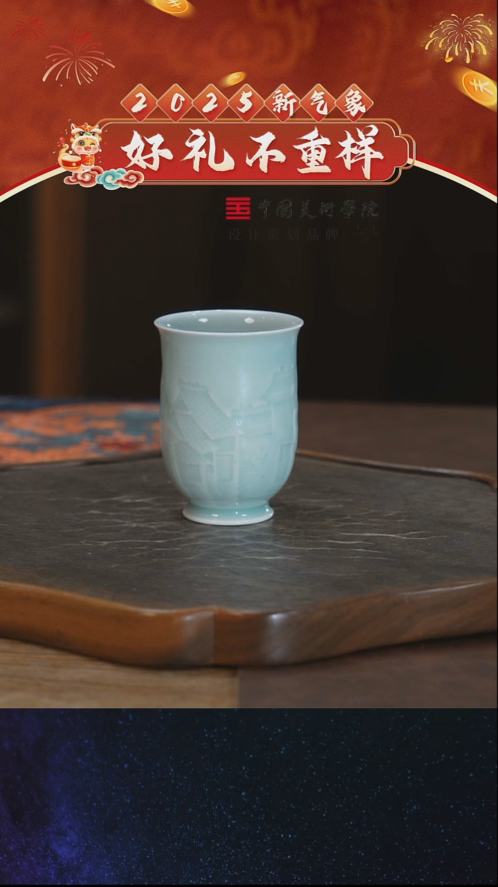 【闪购商品】11111111111111111111