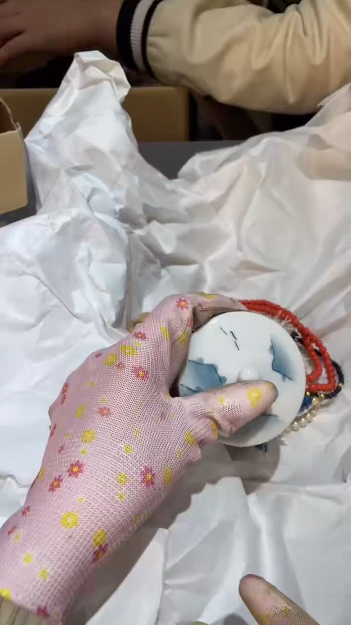 陶瓷极**+熙文堂瓷器  极客