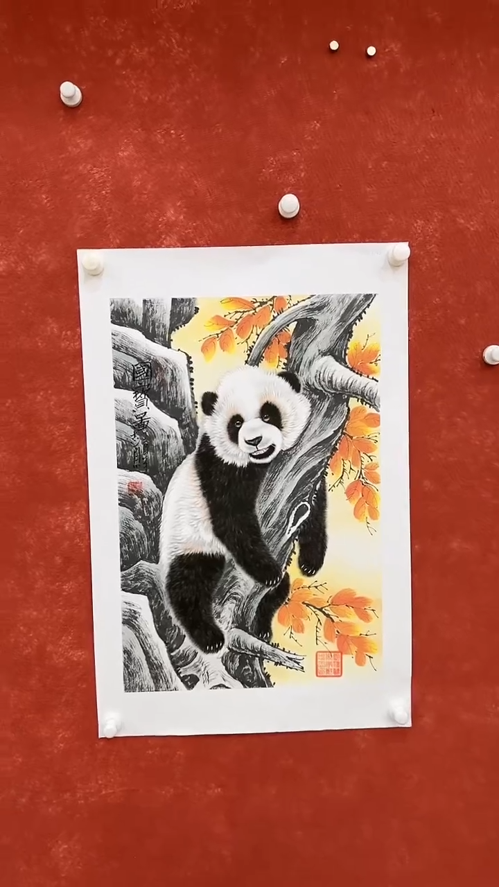 国画郑志宗-四尺三开-25526f1