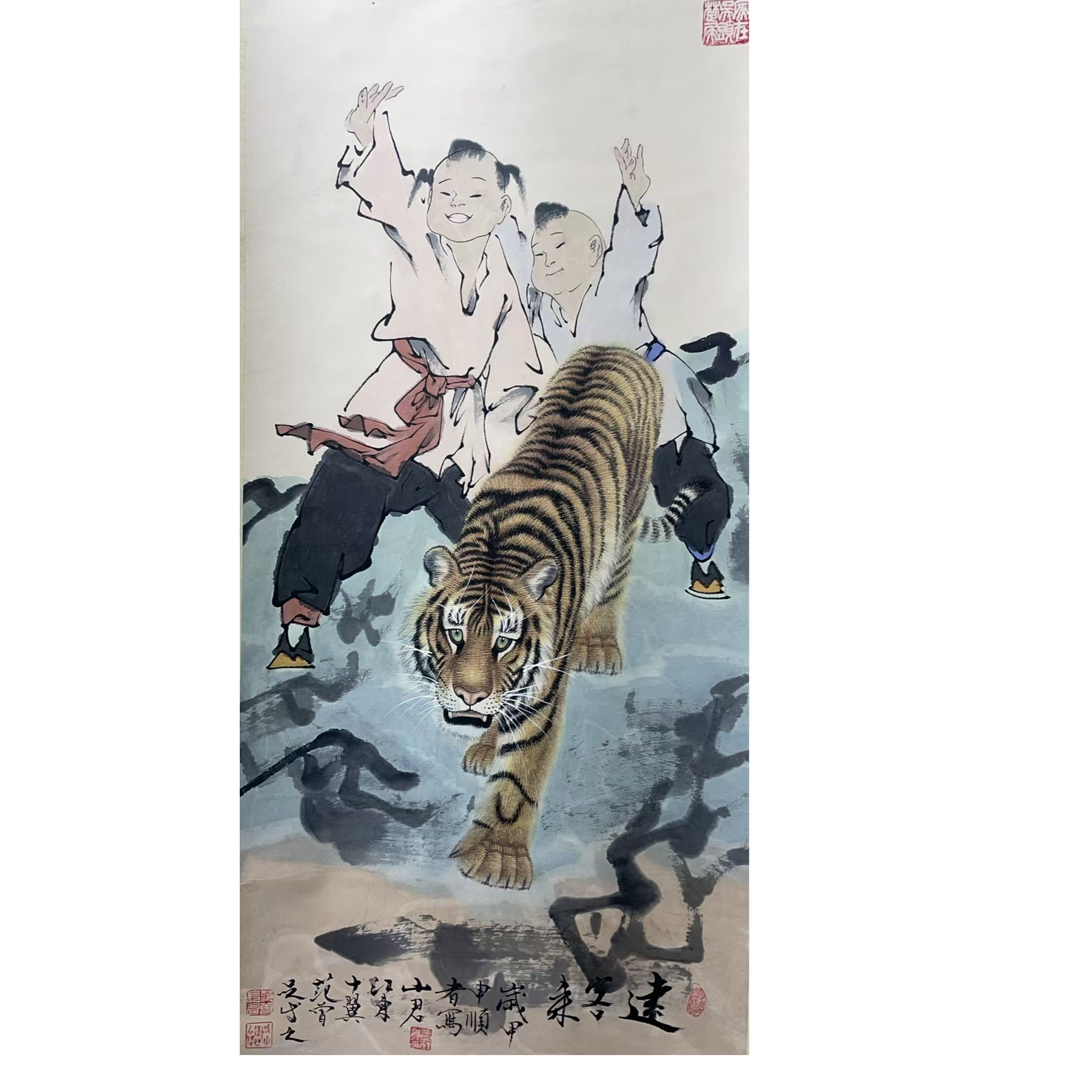 范曾 款 绘画人物立轴100*50平尺4.5
