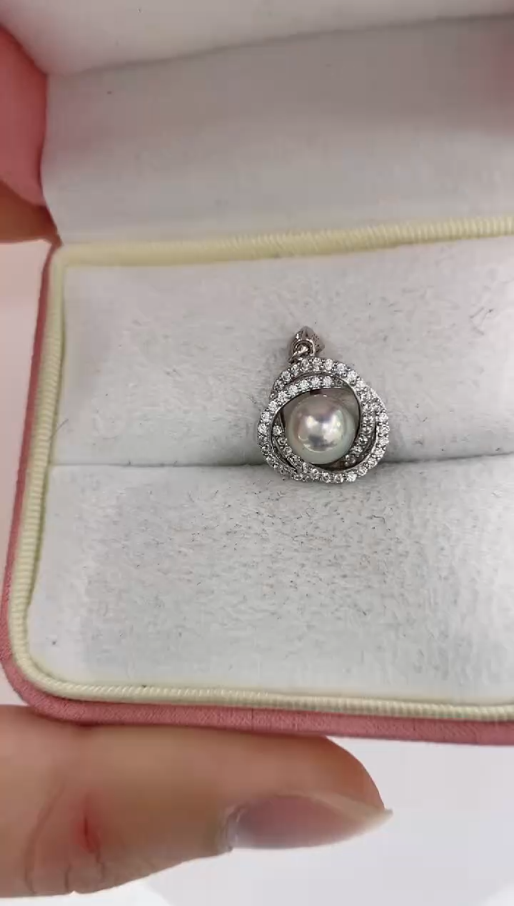 【闪购商品】海水珍珠吊坠(不含链)银S925镶嵌海水珍珠吊坠