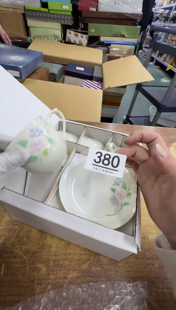 【闪购商品】瓷器瓷片茶具酒具380