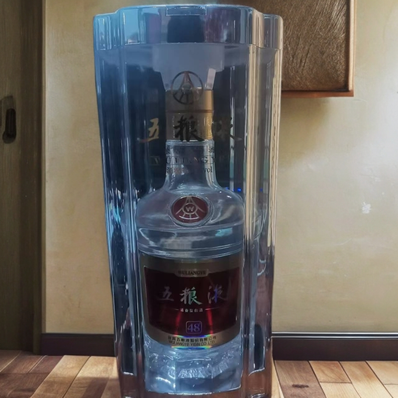 五粮液48度亚克力盒 随机年份 香型白酒48度500ml