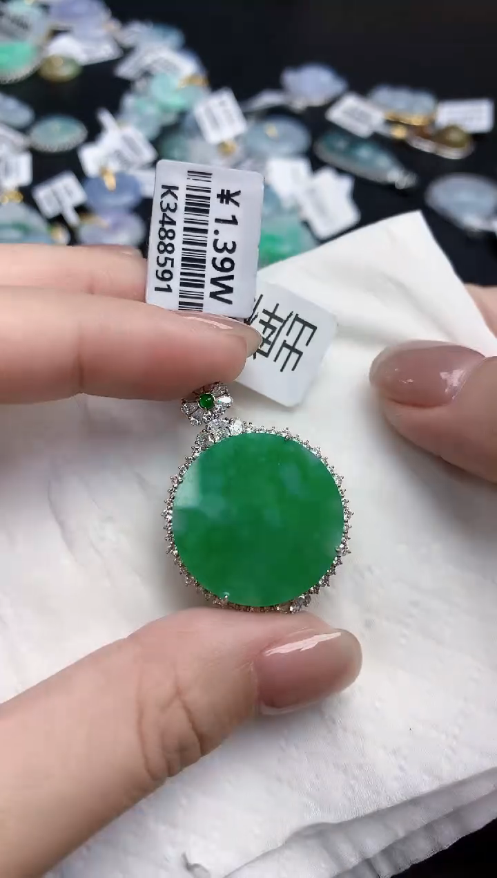 【闪购商品】翡翠颈饰18K金镶嵌天然缅甸翡翠A货