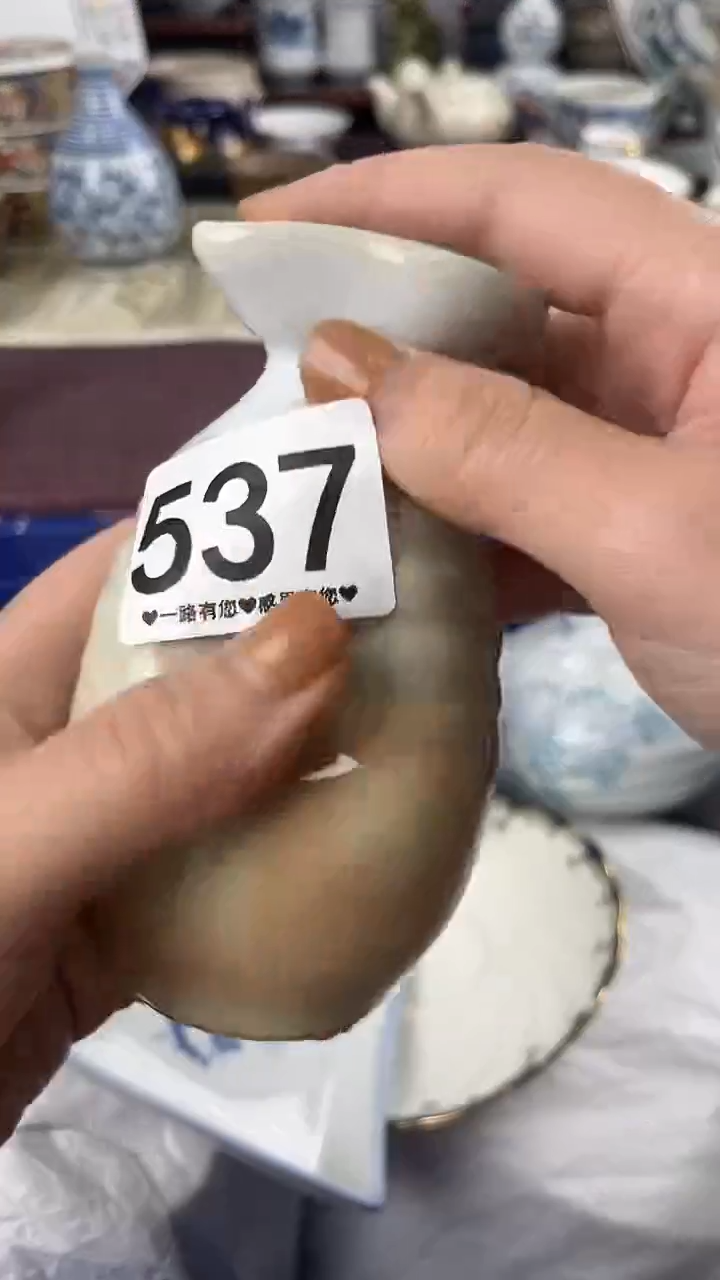 青***果537                              