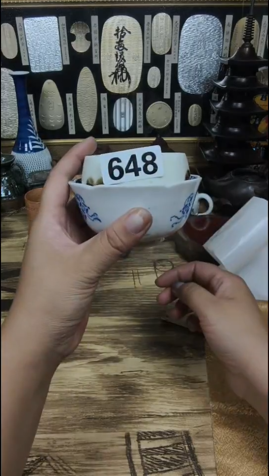瓷片南**其648啊啊啊啊啊啊