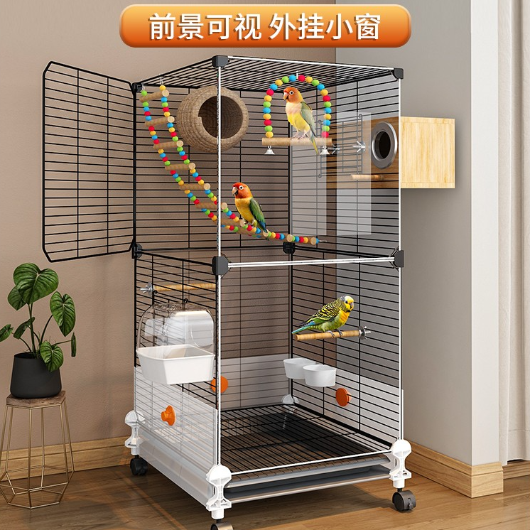 鸟笼鹦鹉笼子大号家用新型防溅处理虎皮玄凤专用豪华别墅小鸟笼子
