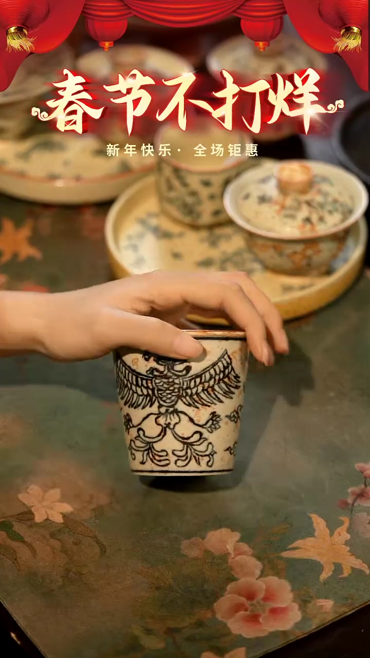 【闪购商品】山居秋暝手工手作@@CJB128