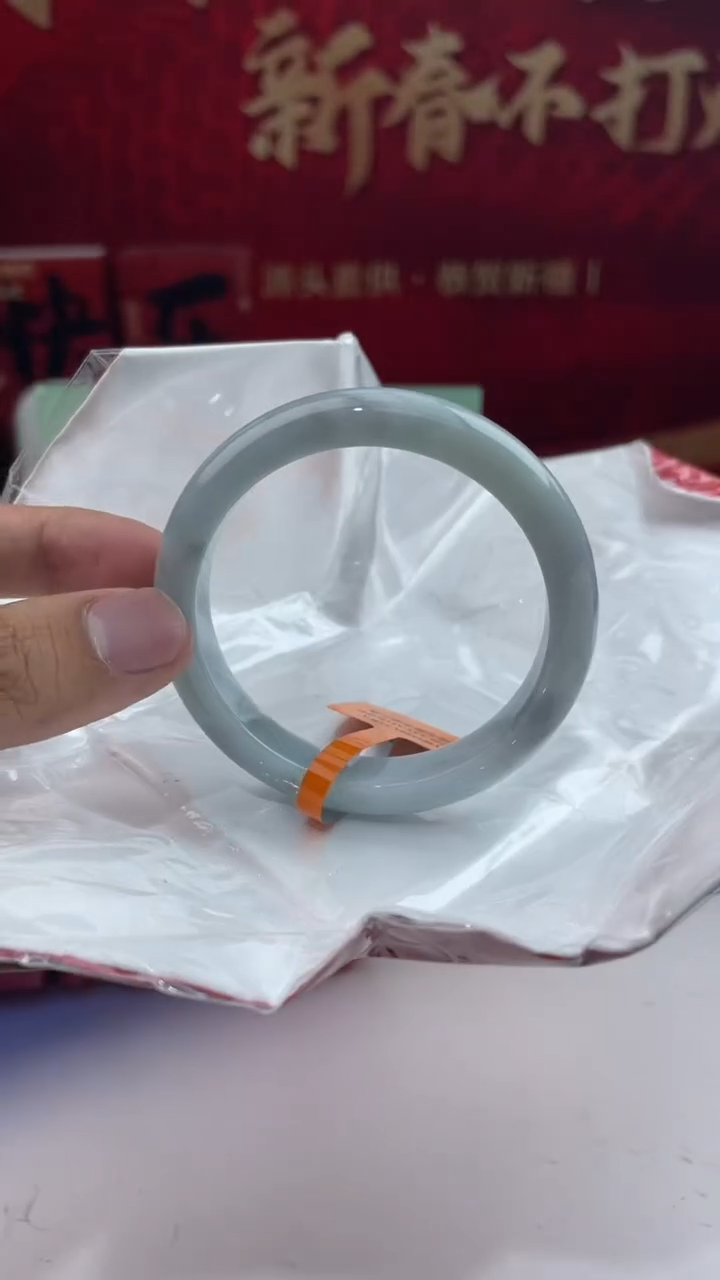 【闪购商品】翡翠手镯未镶嵌15翡翠手镯