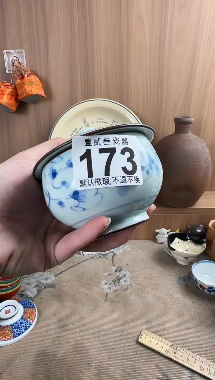 ?****吻瓷器瓷器瓷器瓷器瓷器