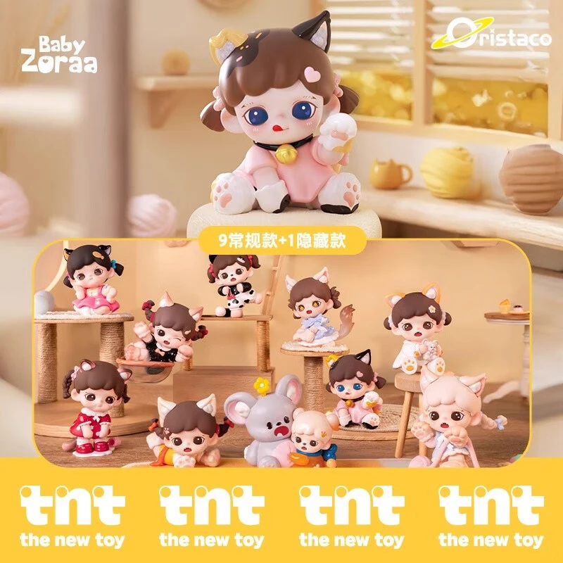 Zoraa妹宝喵呜猫颜社mini系列盲盒公仔潮玩手办摆件礼物
