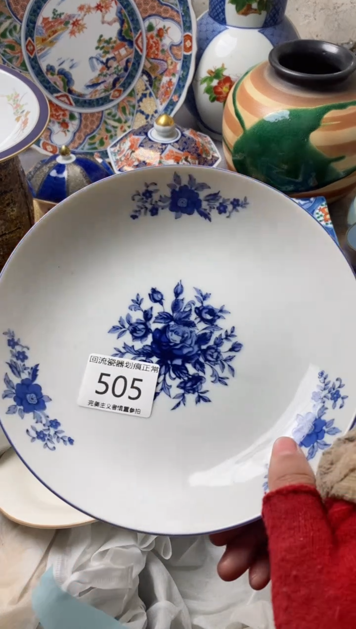 【闪购商品】瓷片新号开播满18米包邮